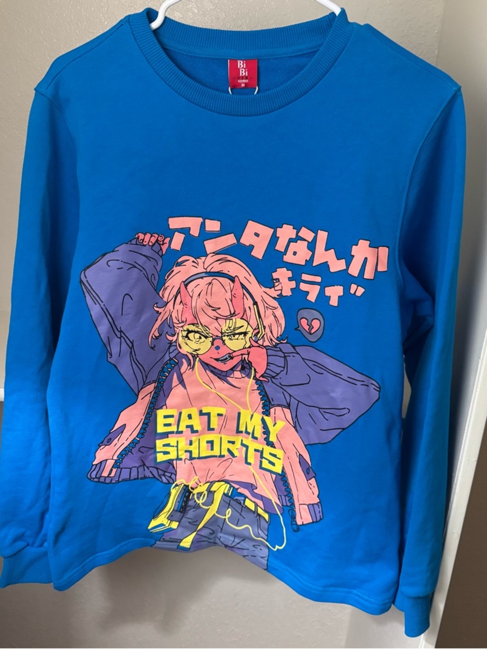 Bibisama Oni Girl Anime Sweatshirt 
Neon Graphics Eat My Shorts  Medium Unisex